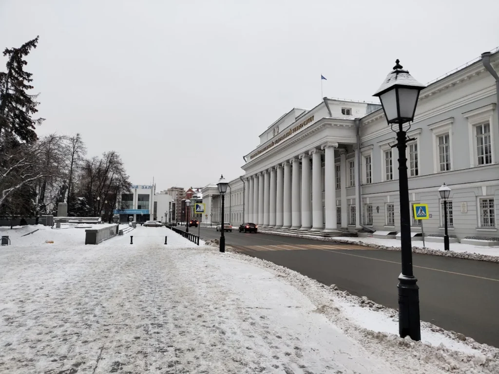 kazan federal university